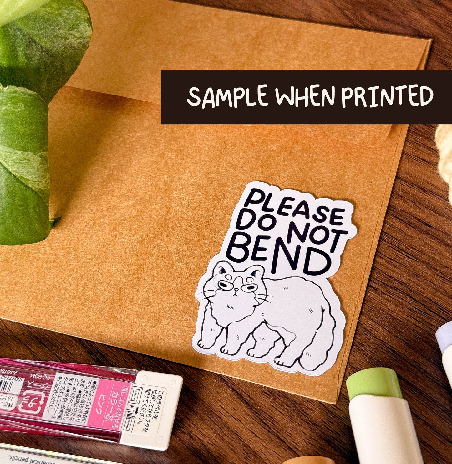 Please Do Not Bend | Sticker Label - Cat Design 4