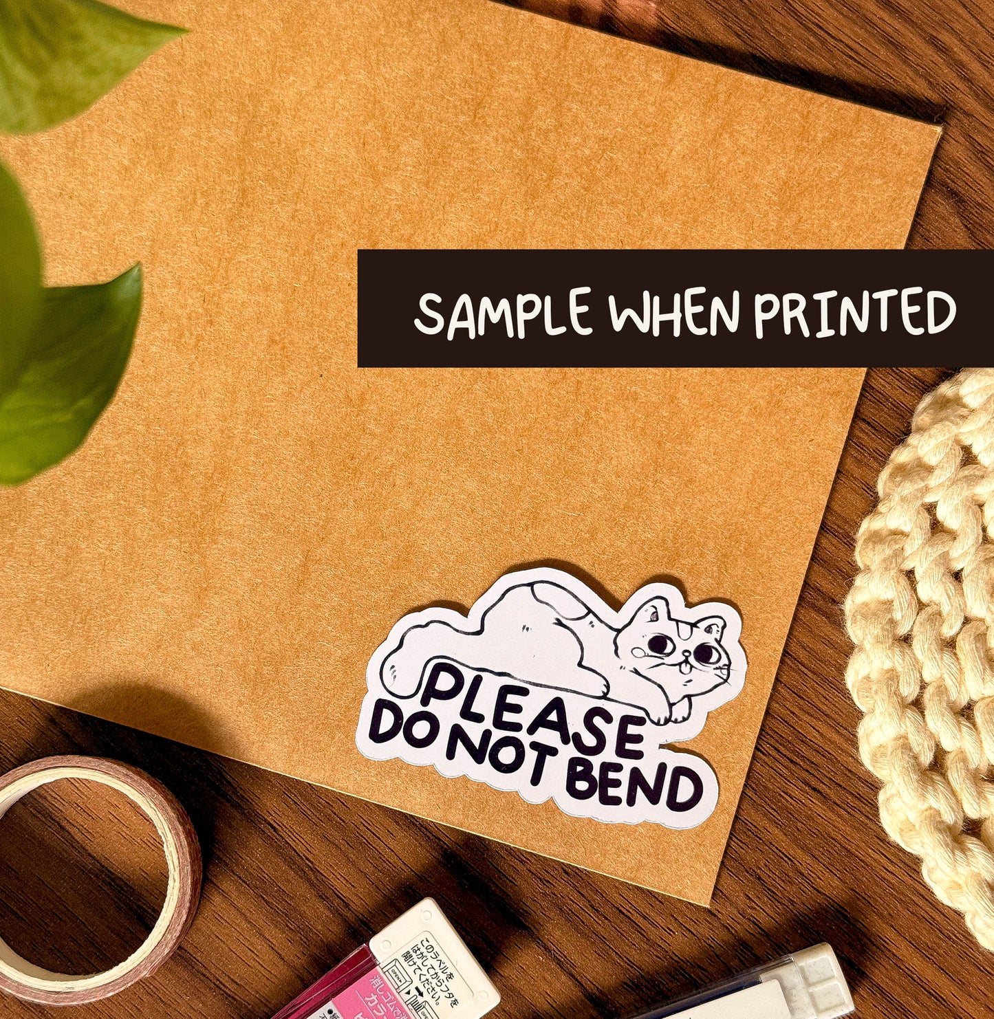 Please Do Not Bend | Sticker Label - Cat Design 2